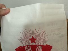 -红星前进面包牛奶公司(五道口购物中心店)