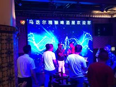 -马迭尔德式西餐精酿啤酒屋(中央大街店)