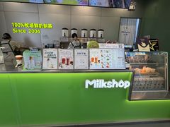 -迷客夏Milksha(圆融天幕店)