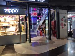 -南京时尚莱迪购物广场(正洪街店)