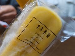 雪糕-掌上鲜(南顺城街店)