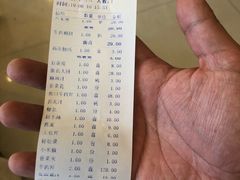 -迎宾楼(解放西街店)