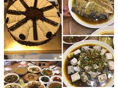 -咱家小院(汉中门店)