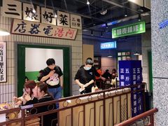 -楠火锅(葫芦岛飞天广场店)