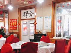 大堂-闻道食府烙饼卷带鱼(原车耳营店原大觉寺店)