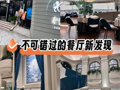 -狮王府淮扬菜(万象城店)