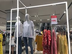 -ZARA HOME(长楹天街购物中心店)