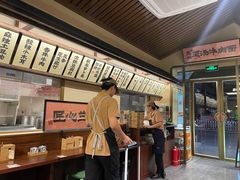 -雁滩白记·兰州牛肉面