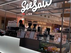-Seesaw Coffee(上海虹桥天地店)