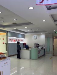 -青岛诺德医学美容医院