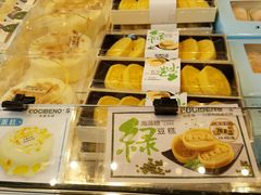 -卡滋贝诺动物奶油生日蛋糕(亚太潮尚店)