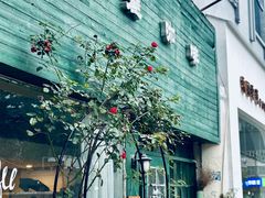 -参差咖啡(水果湖公园店)