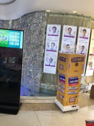 点击看大图 -深圳美莱医疗美容医院