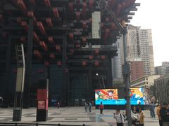 -重庆国泰艺术中心