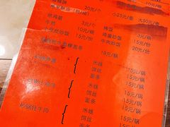 -顺顺小吃(独克宗古城店)
