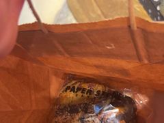 -PAPER STONE BAKERY(天环店)