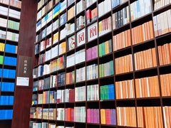 -新华书店(新街口旗舰店)