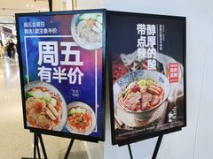 门面-俏凤凰(美林M·LIVE天地东座店)