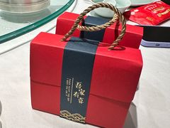 -四世同堂·京菜·烤鸭(双井店)