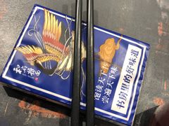 -和府捞面(天河领展广场店)