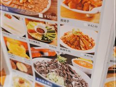 -四姐妹东北饺子(沙尾路店)
