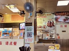 -古井初美烧鹅(水南路店)