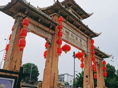 -南门头上美食街