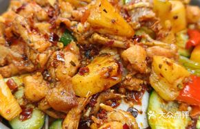 Pineapple Frog Legs
