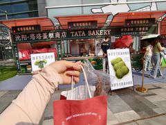 -沈阳铁西万象汇