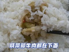 -大陈鸿源牛肉馆(大陈总店)