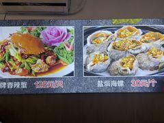 -40号厦门海鲜大排档(中山路店)