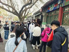 -增盛魁小吃店