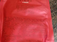 -皇城老妈火锅·川味传承(港湾店)