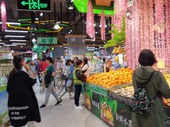 -超市发超市(学院路店)