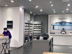 -Apple授权专营店(东城万达店)