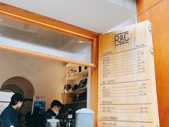 -RAC BAR(安福路店)