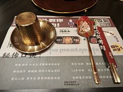 -闻老头·菊花炭烤肉(佛山首店)