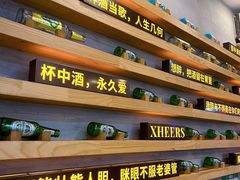 -探唐烧烤(棠东店)