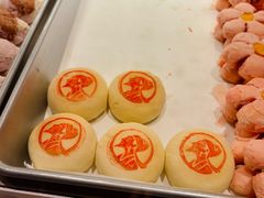 -陕拾叁(大雁塔店)