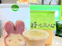 -花园饼屋·吐司蛋糕面包(星海店)