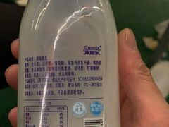 -胡四哥特色火盆烧烤(总店)