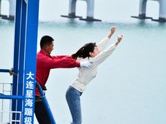 -星海蹦极娱乐