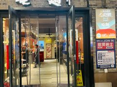 -蚝翅·海鲜粥·烧烤·龙虾季(海曙天一店)