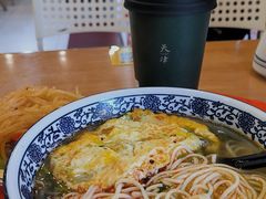 -穆兰泽兰州牛肉面(天津·海河意式风情区店)