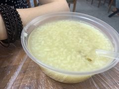 -蓝精灵饺子店