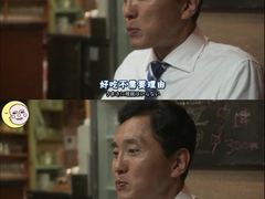 -千草屋日式料理·寿司