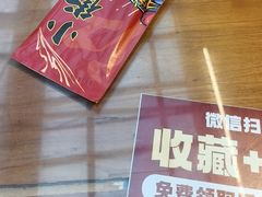 -小街47號江湖菜(四合院店)