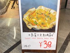 -KK ONE(京基滨河时代店)