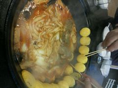 -屯靠屯地锅王(西南路店)