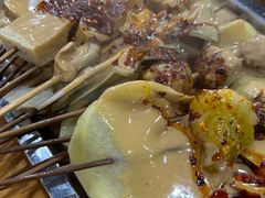 -高彩明麻辣烫串串香·老字号(西华门店)